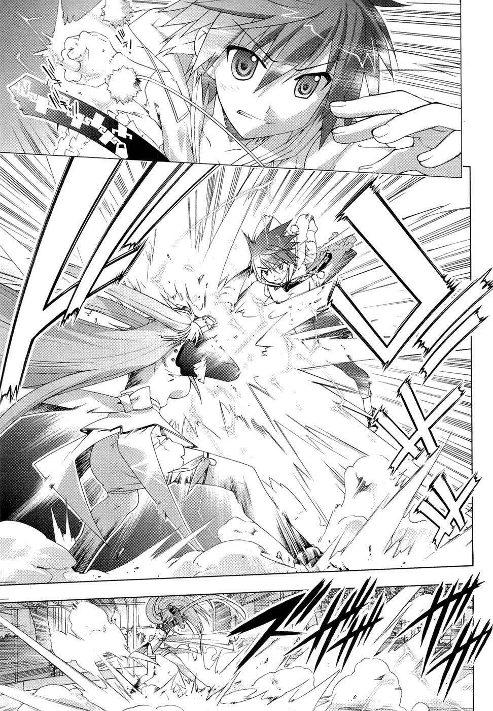 mahou shoujo lyrical nanoha vivid chapter 4 7