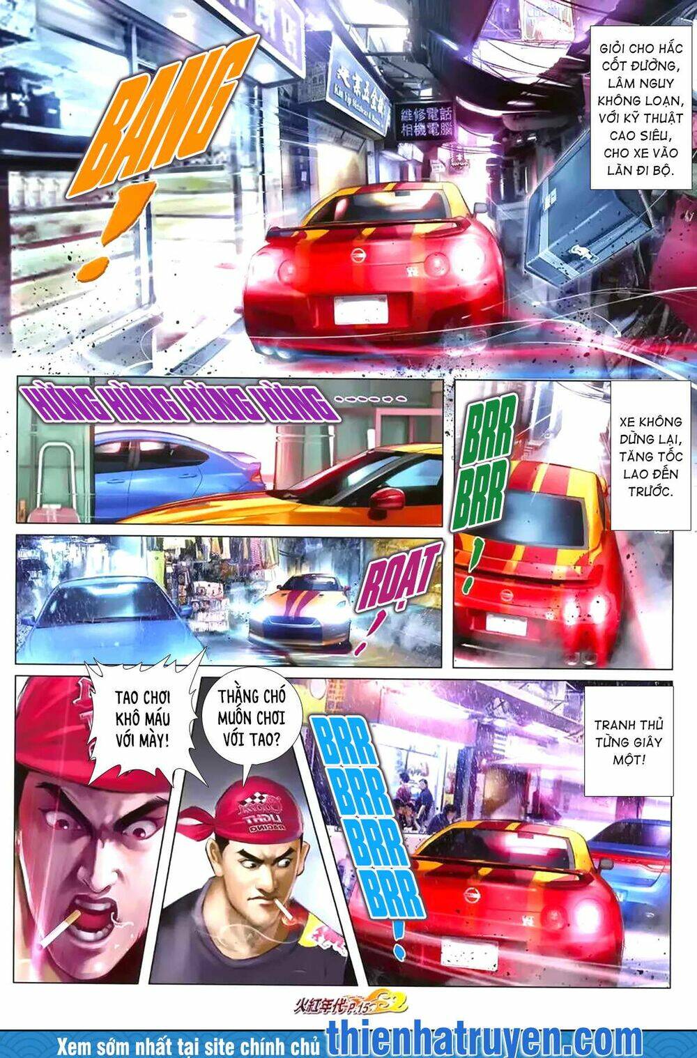 hỏa hồng niên đại hắc cốt đường chapter 1175 13