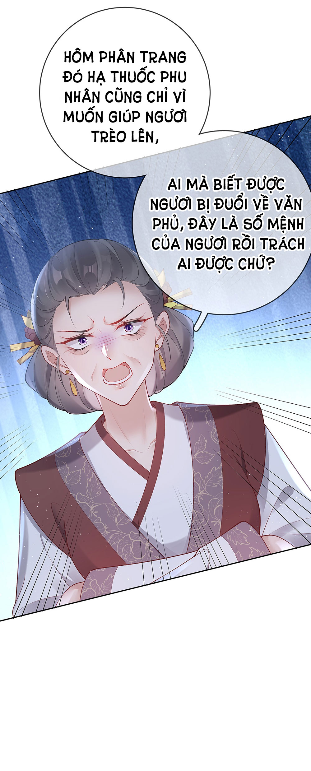 Phu Nhân Không Đoan Chính chapter 32 - Trang 6