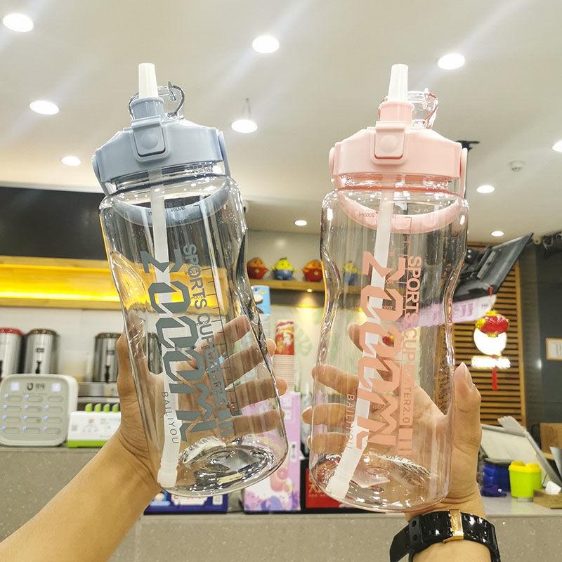 Cốc nước dung tích lớn cốc nước 2000ml ống hút chai nước thể thao chai nước ngoài trời chai nước cốc di động