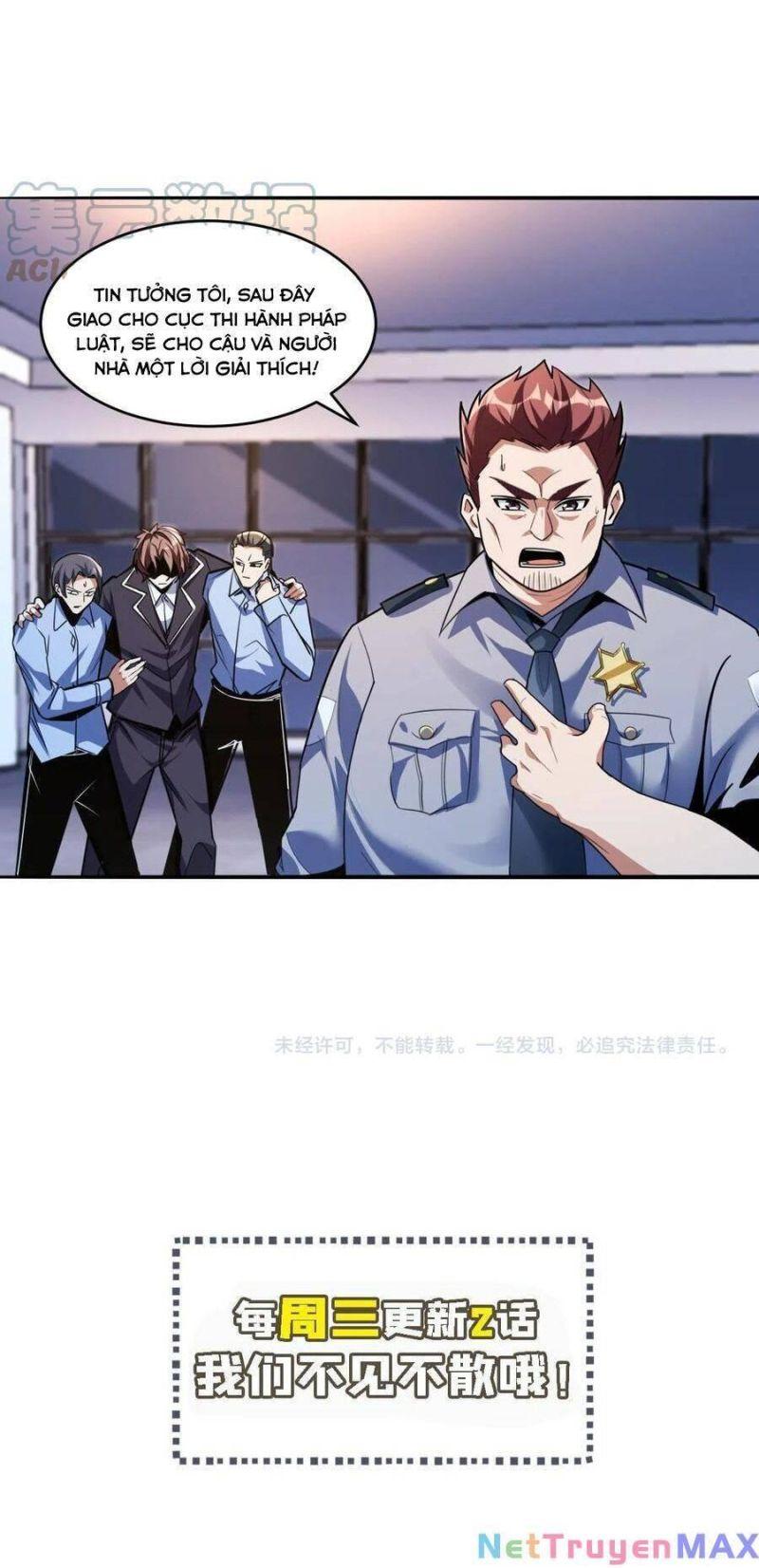 jjjjjj... chapter 51 25