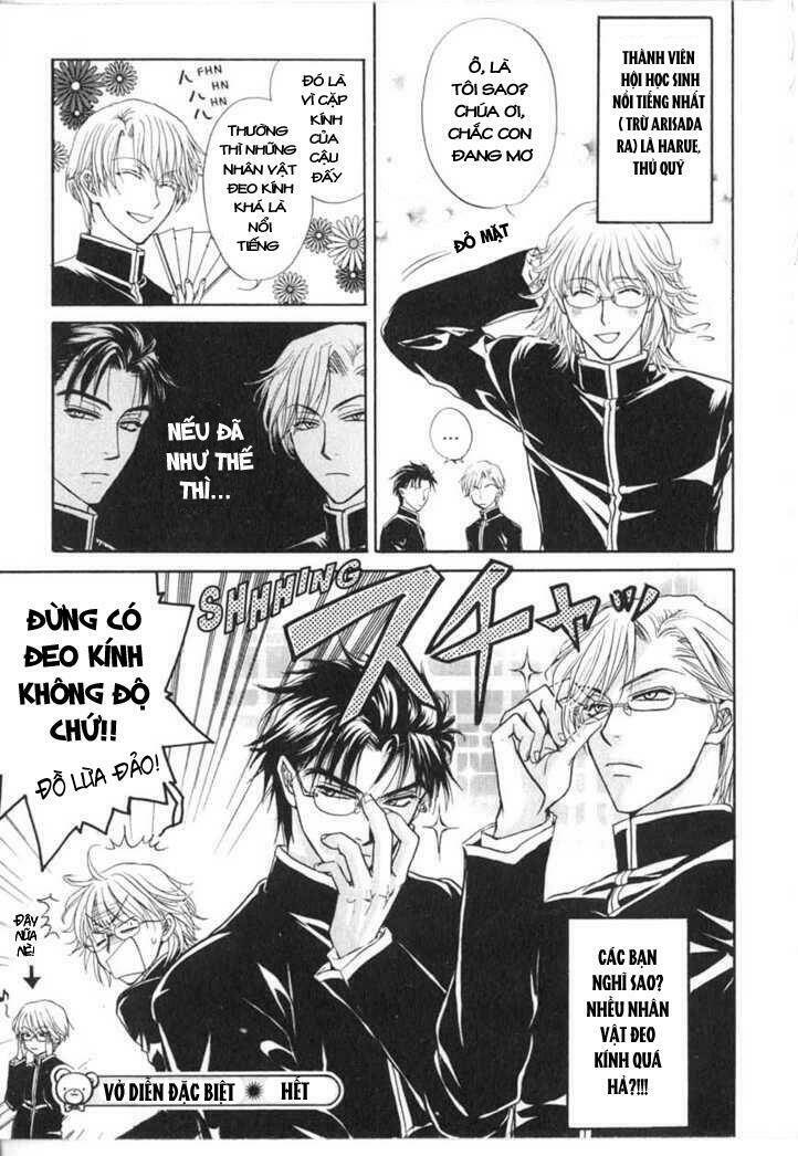 princess princess chapter 7 48