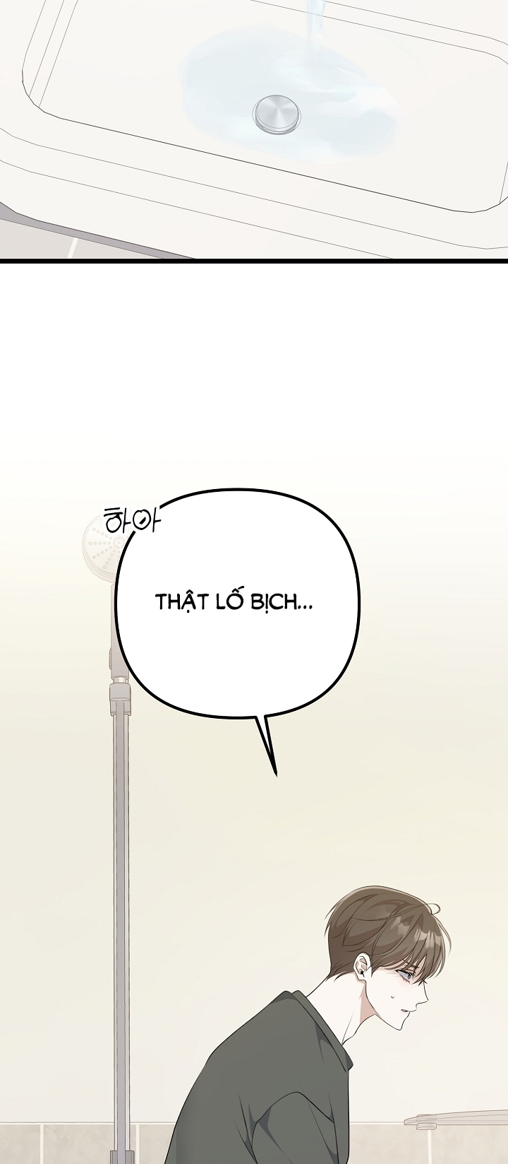 say nắng chapter 25.1 8