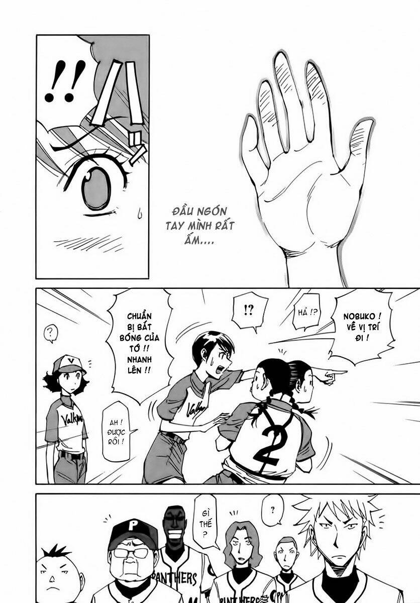 dageki joi saori chapter 5 22