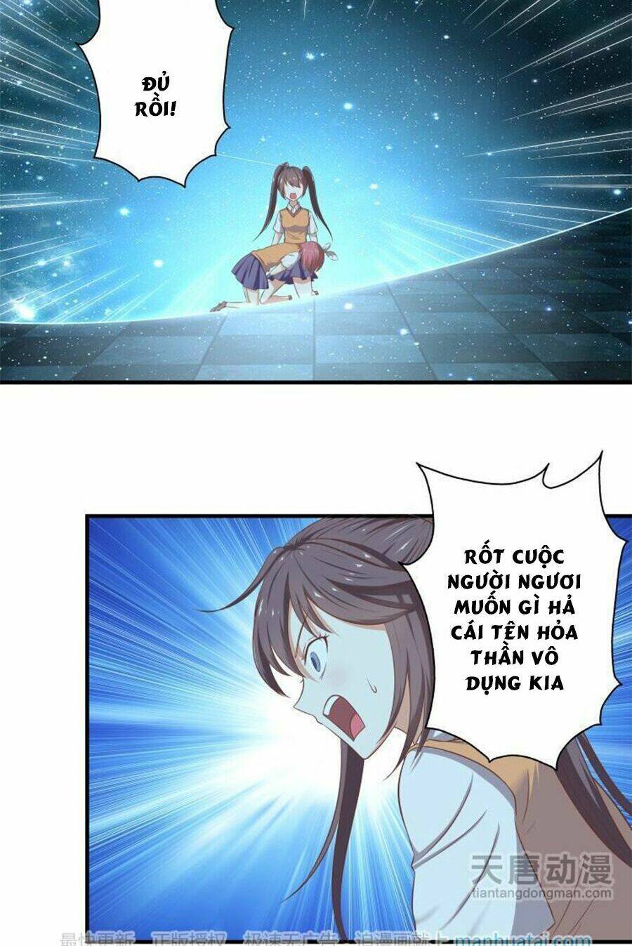 chúng thần học viện chapter 21 11