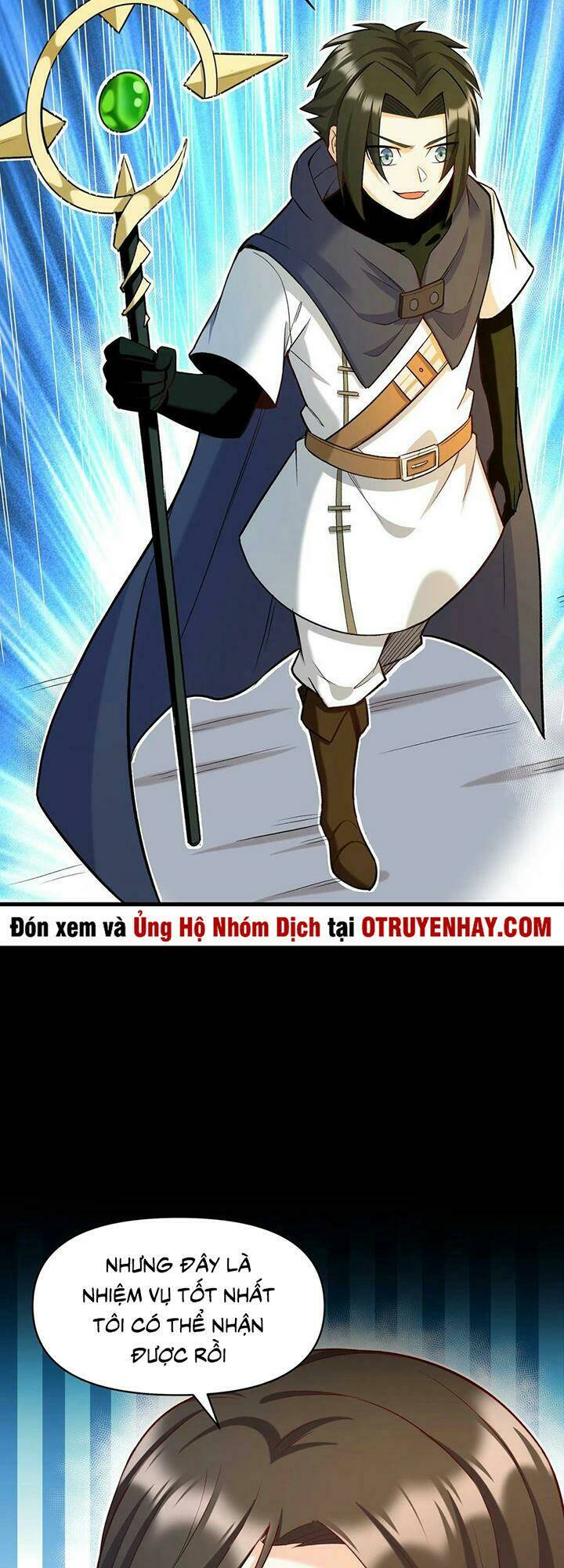 đại ma pháp sư dựa vào muội tử trừ ma chapter 19 10