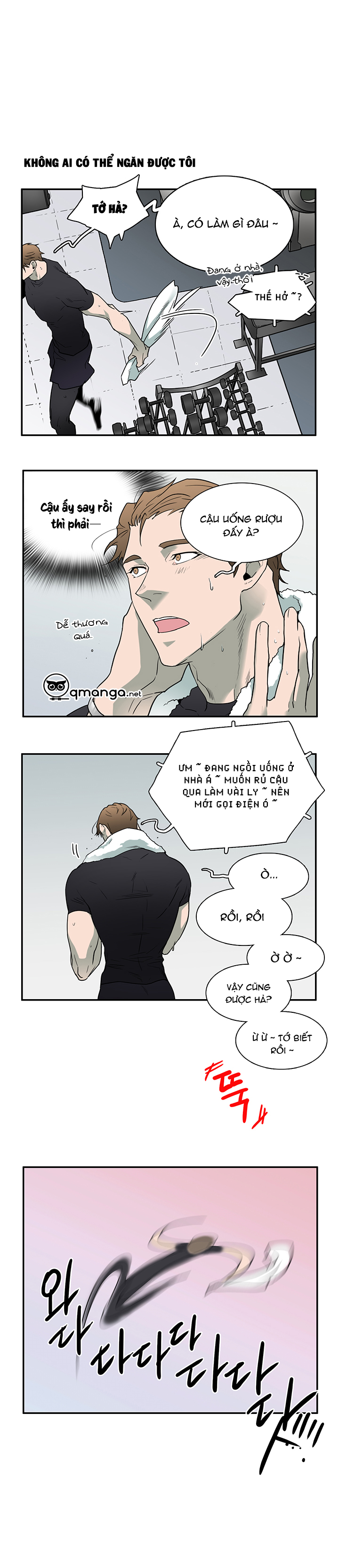 dear door chapter 62.5 4