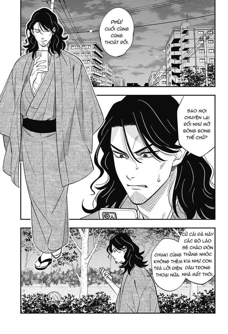 excuse me dentist, its touching me! chapter 56 13