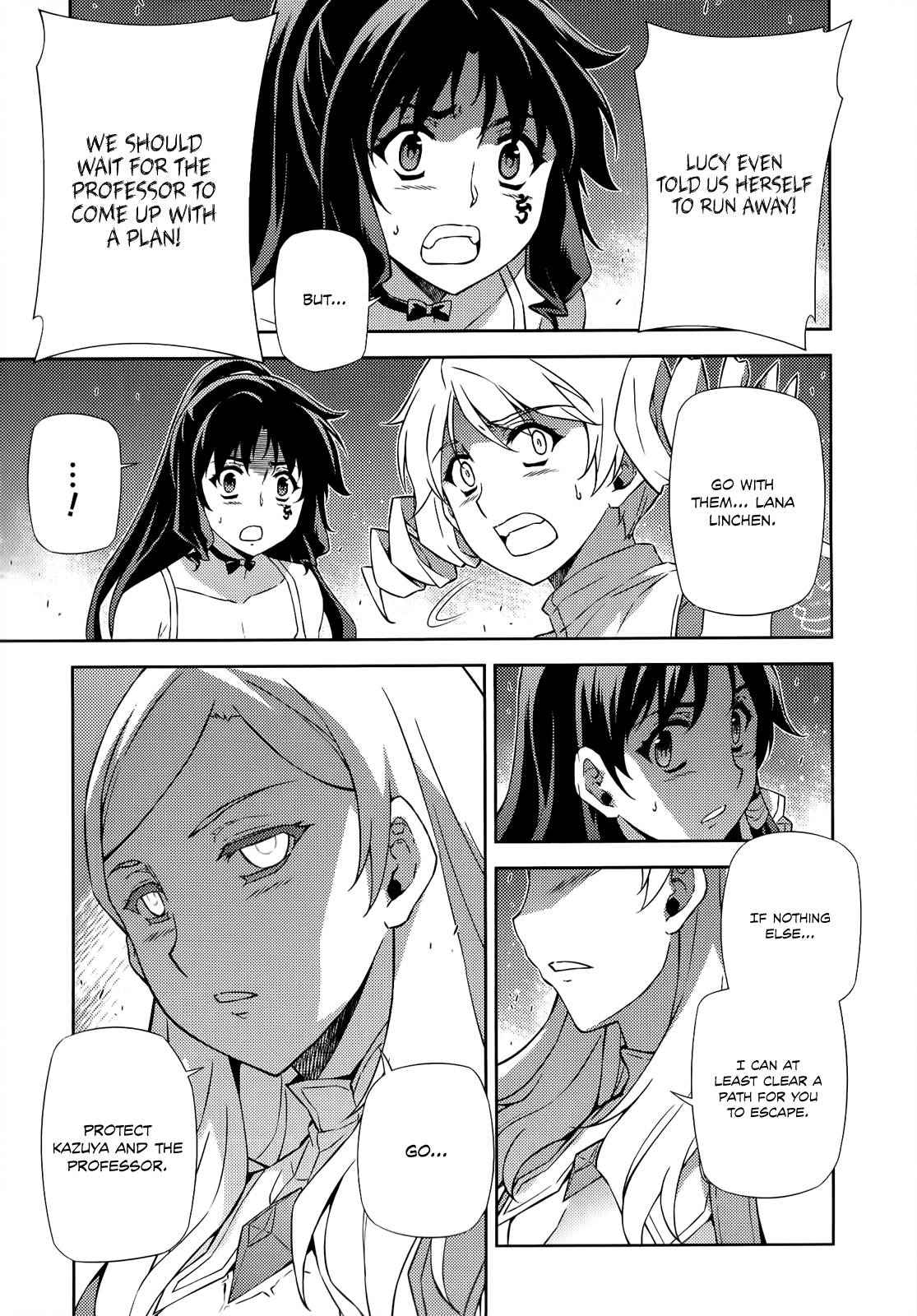 freezing chapter 172.5 20