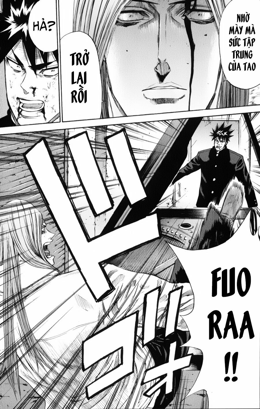 a-bout! chapter 146 6