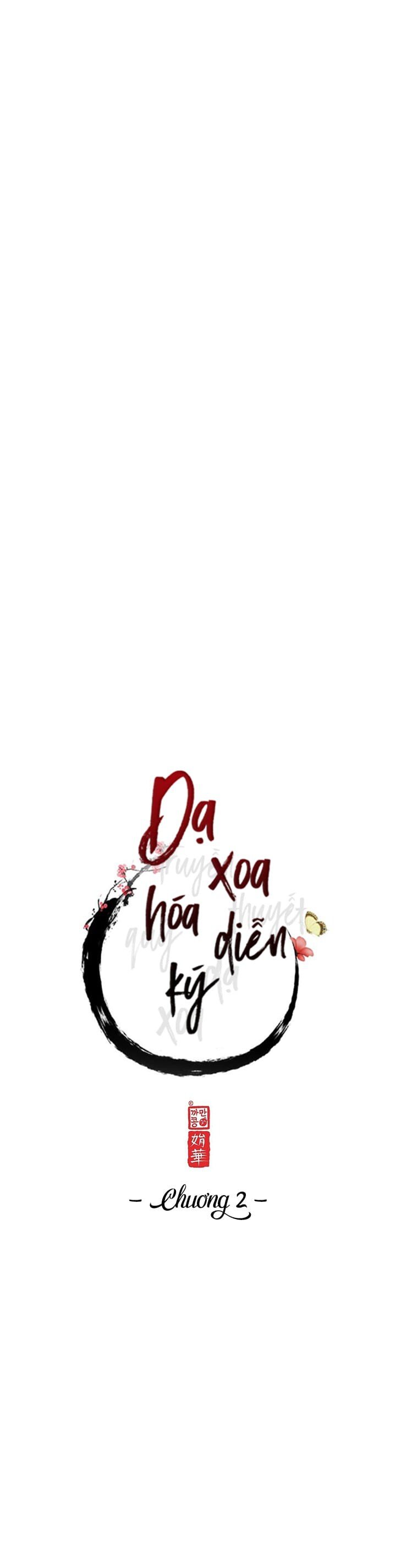 dạ xoa hoá diễn ký chapter 2 5