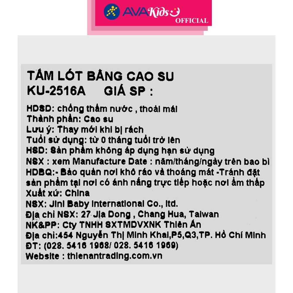 Tấm lót KuKu KU2516A 90x60 cm - Màu ngẫu nhiên - Hàng Chính Hãng