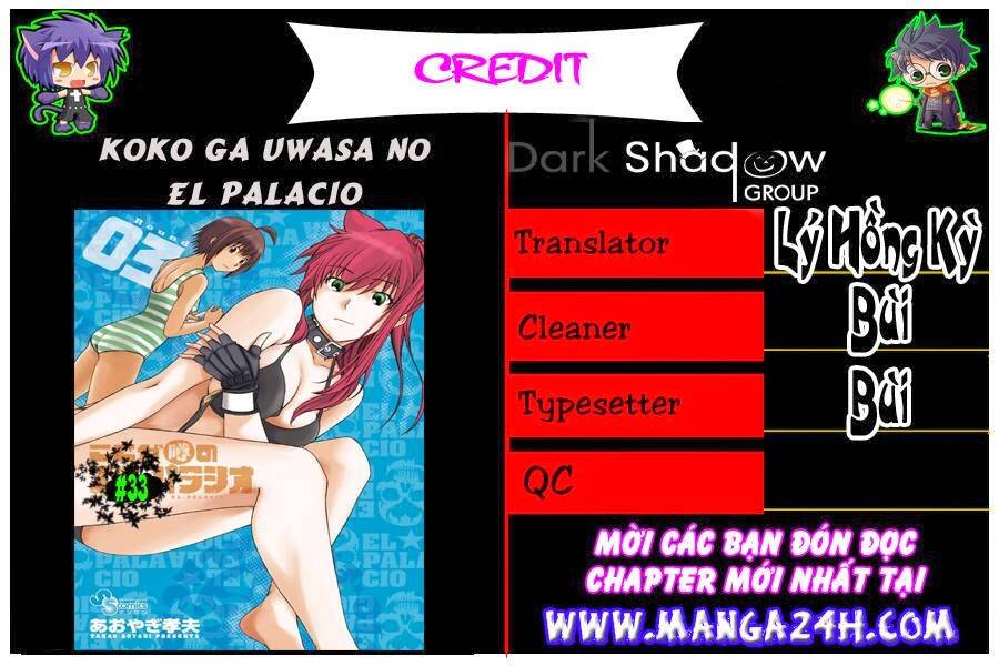 koko ga uwasa no el palacio chapter 33 25