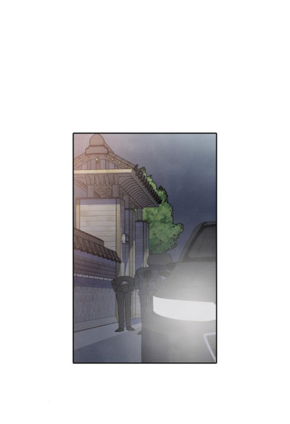 điều khiến tôi quyết tâm muốn chết chapter 50.2 19