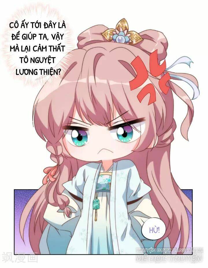 ồ, phu quân đáng yêu của tôi! chapter 57.1 11