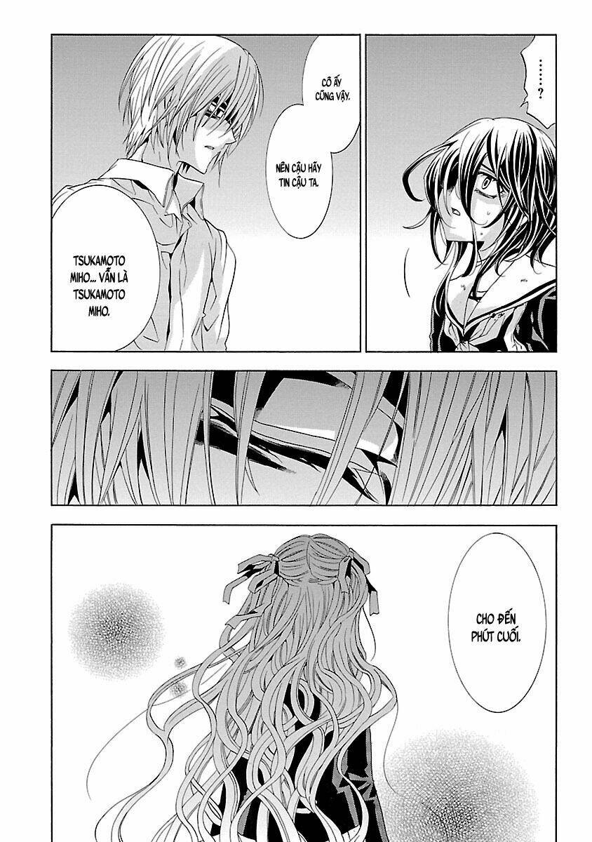 fukushuu kyoushitsu chapter 24 33