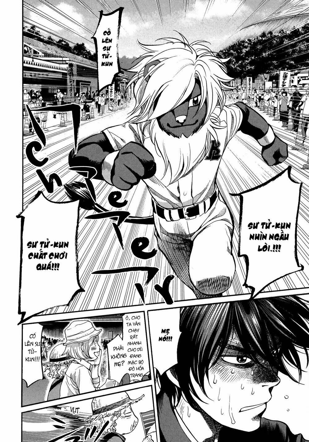 again!! chapter 128 6