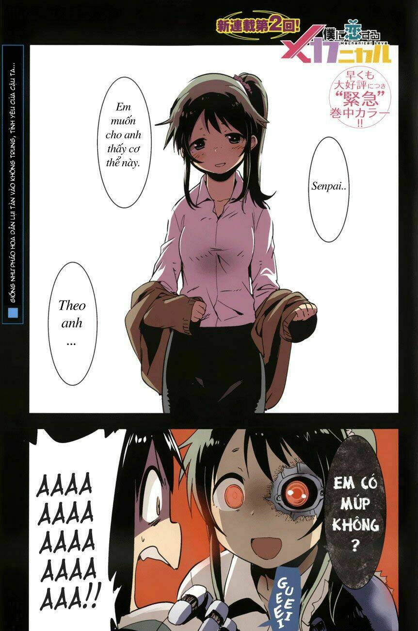 boku ni koi suru mechanical chapter 2 1