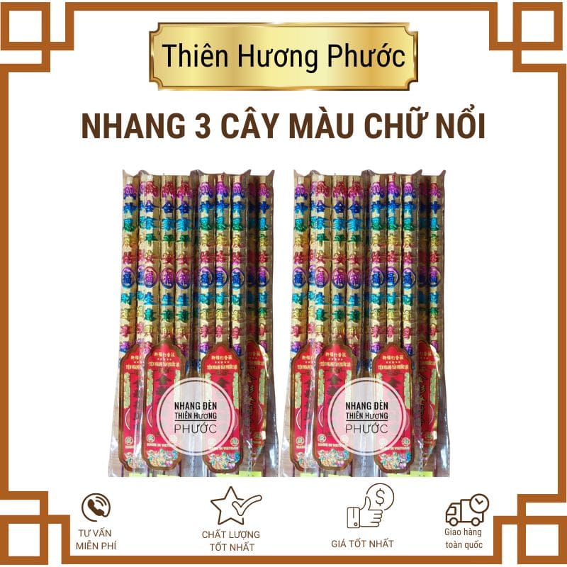 Nhang rồng 3 cây đỏ TQ cao 40cm 30cm