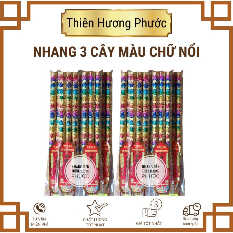 Nhang rồng 3 cây đỏ TQ  cao 40cm 30cm