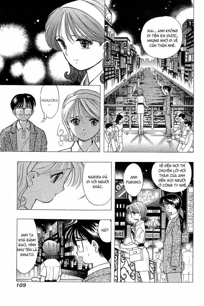 yume de aetara chapter 61 15