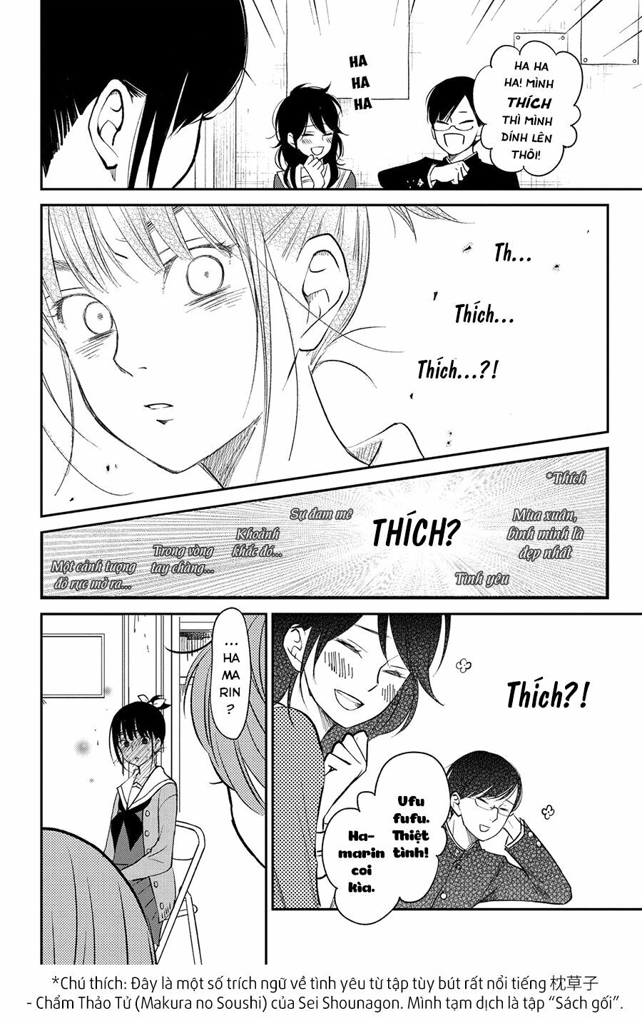 an important talk between you and me chapter 14 20