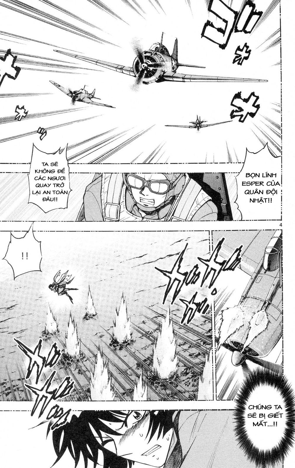 zettai karen children – the lovely children chapter 175 6