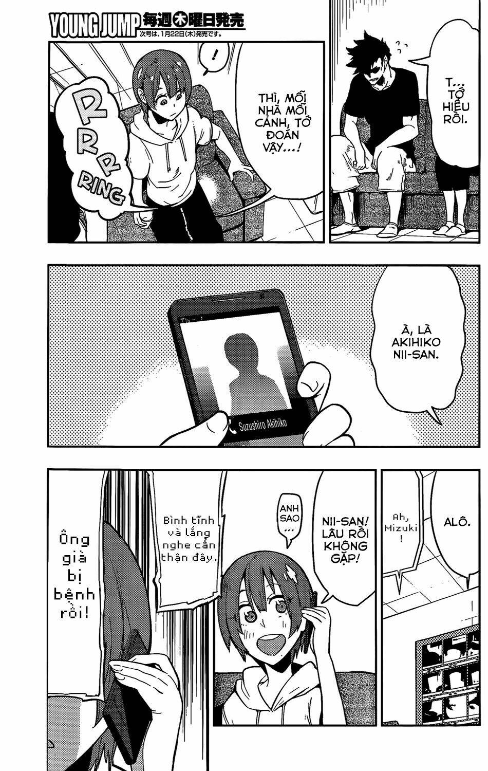 boku girl chapter 49 17