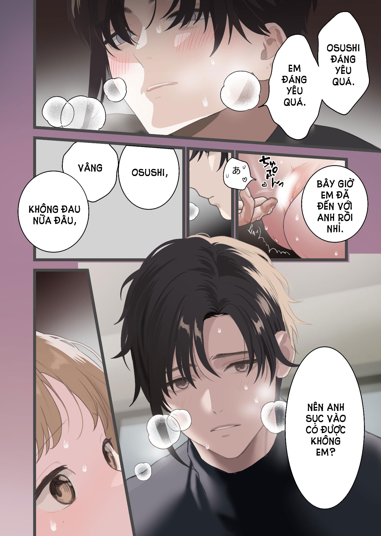 [21+] bên trong em là thiên đường ấm áp chapter 2.1 1