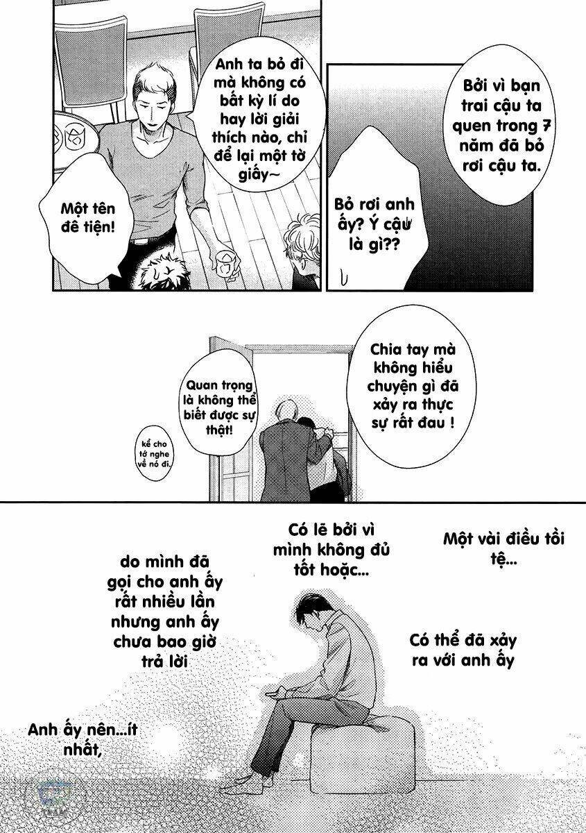 mita homuro ibitsuna bokura no katachi chapter 1.1 15