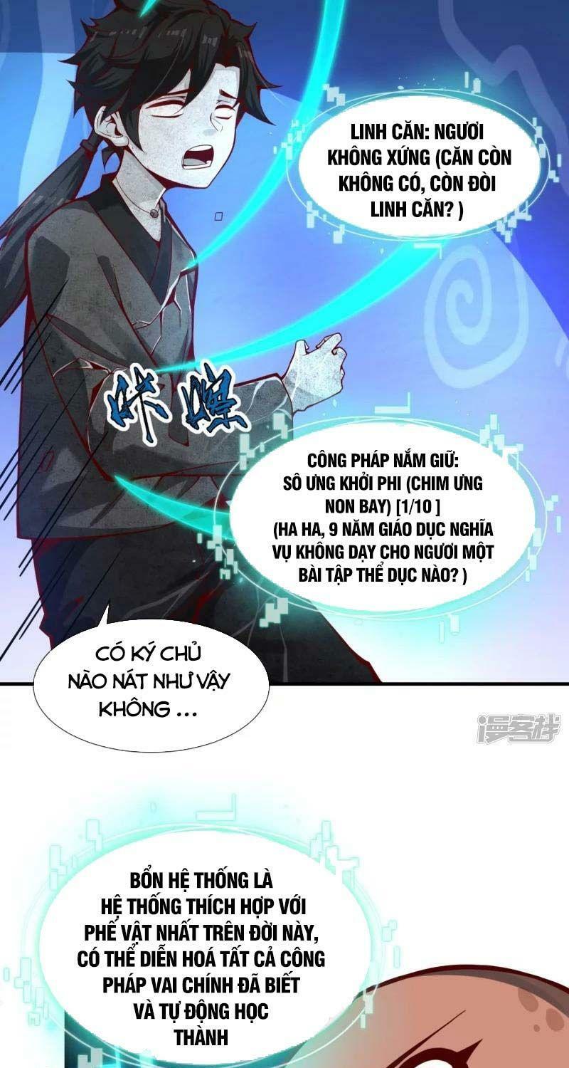 ta là thương thiên chapter 1 26