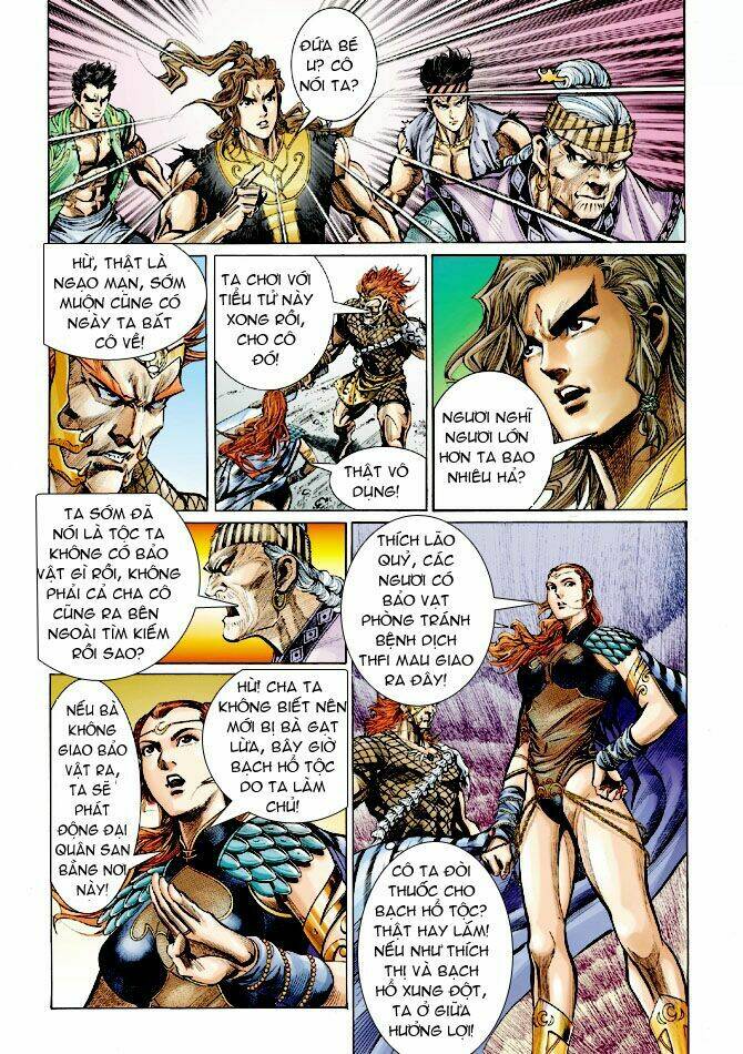 thiên tử truyền kỳ 4 - đại đường uy long chapter 28 3