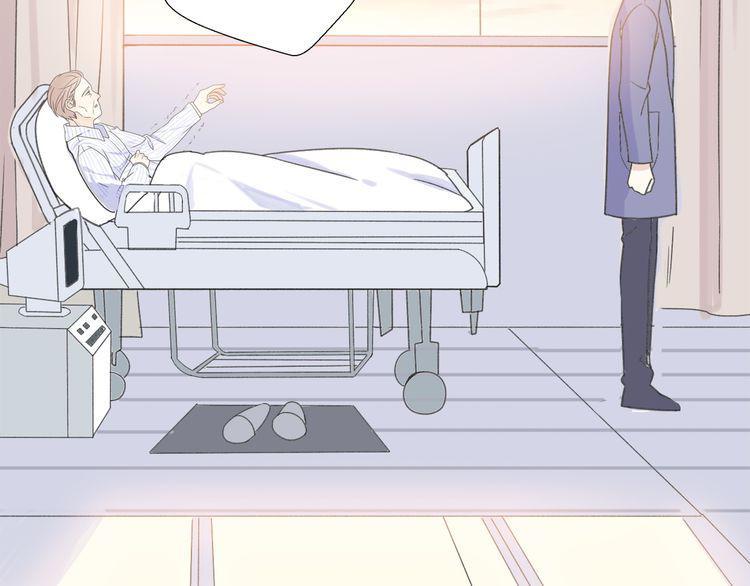 cuộc chiến tình yêu chapter 38 82