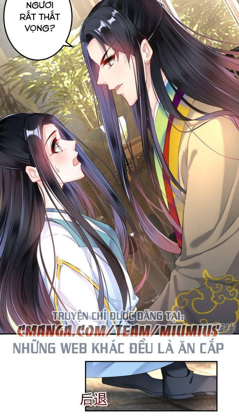 vương gia, áo lót của ngươi rơi mất rồi chapter 77 4