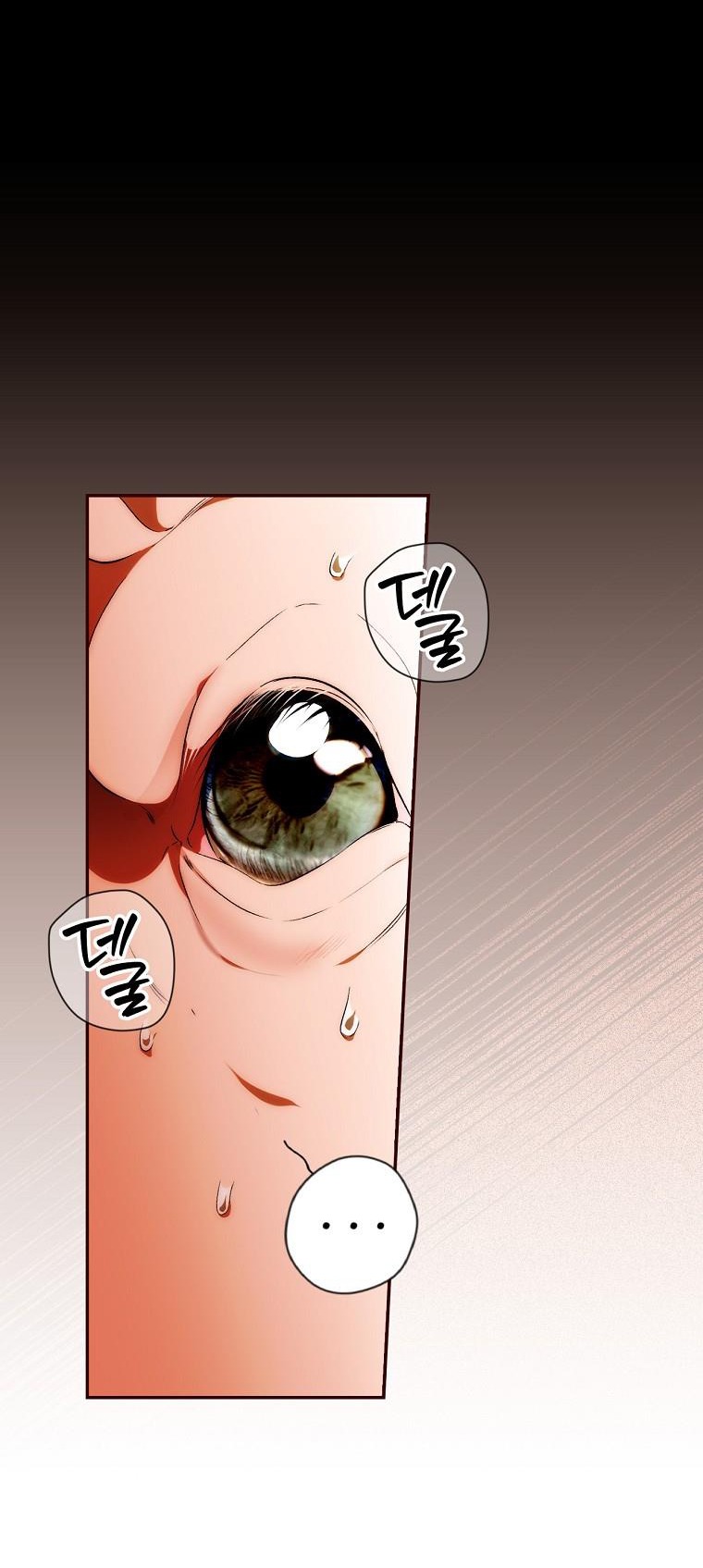 quý cô bí ẩn - secret lady chapter 100 22