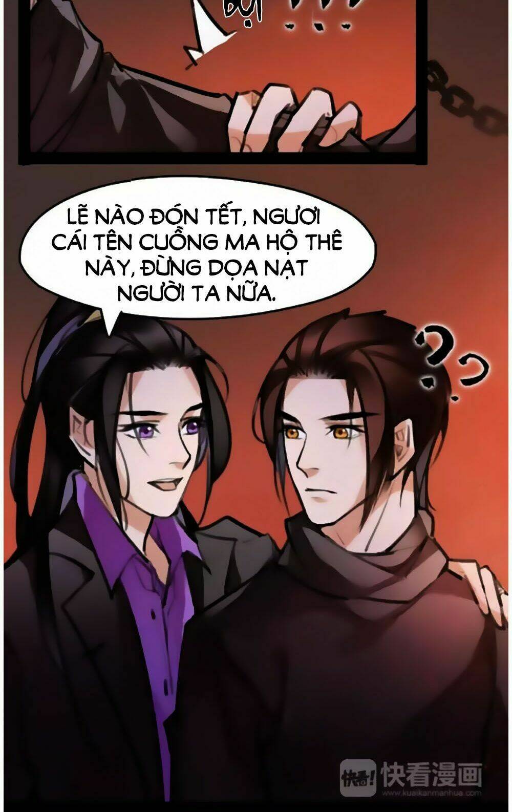 đường tăng cũng quyến rũ chapter 25.5 24