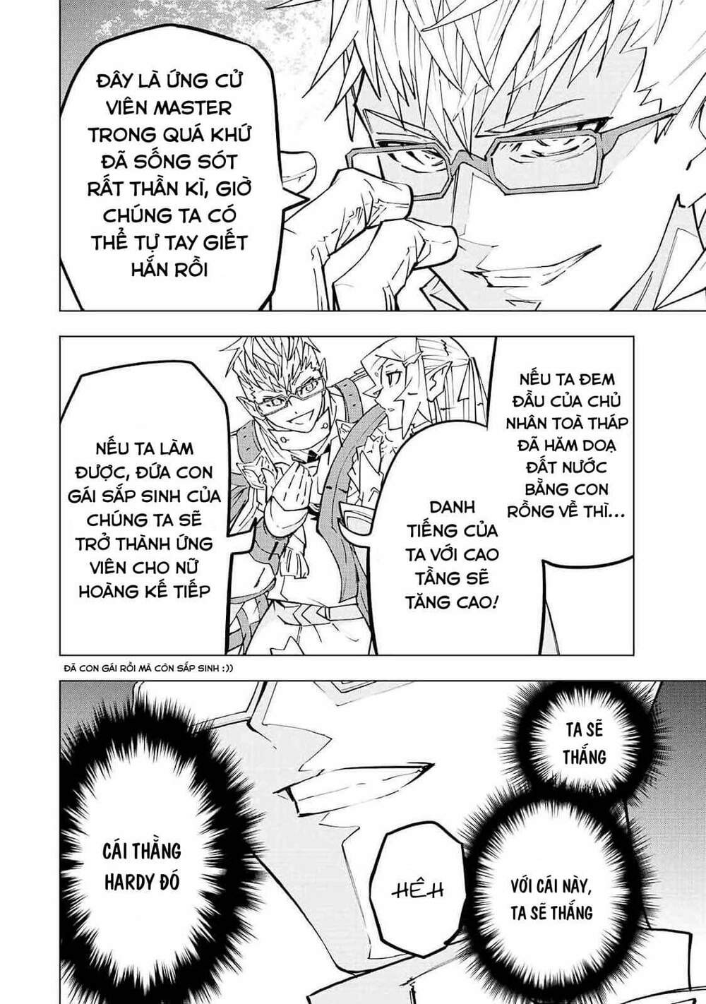 Bị Phản Bội Bởi Đồng Đội Và Sở Hữu [Gacha Không Giới Hạn] Lv.9999 chapter 43 4