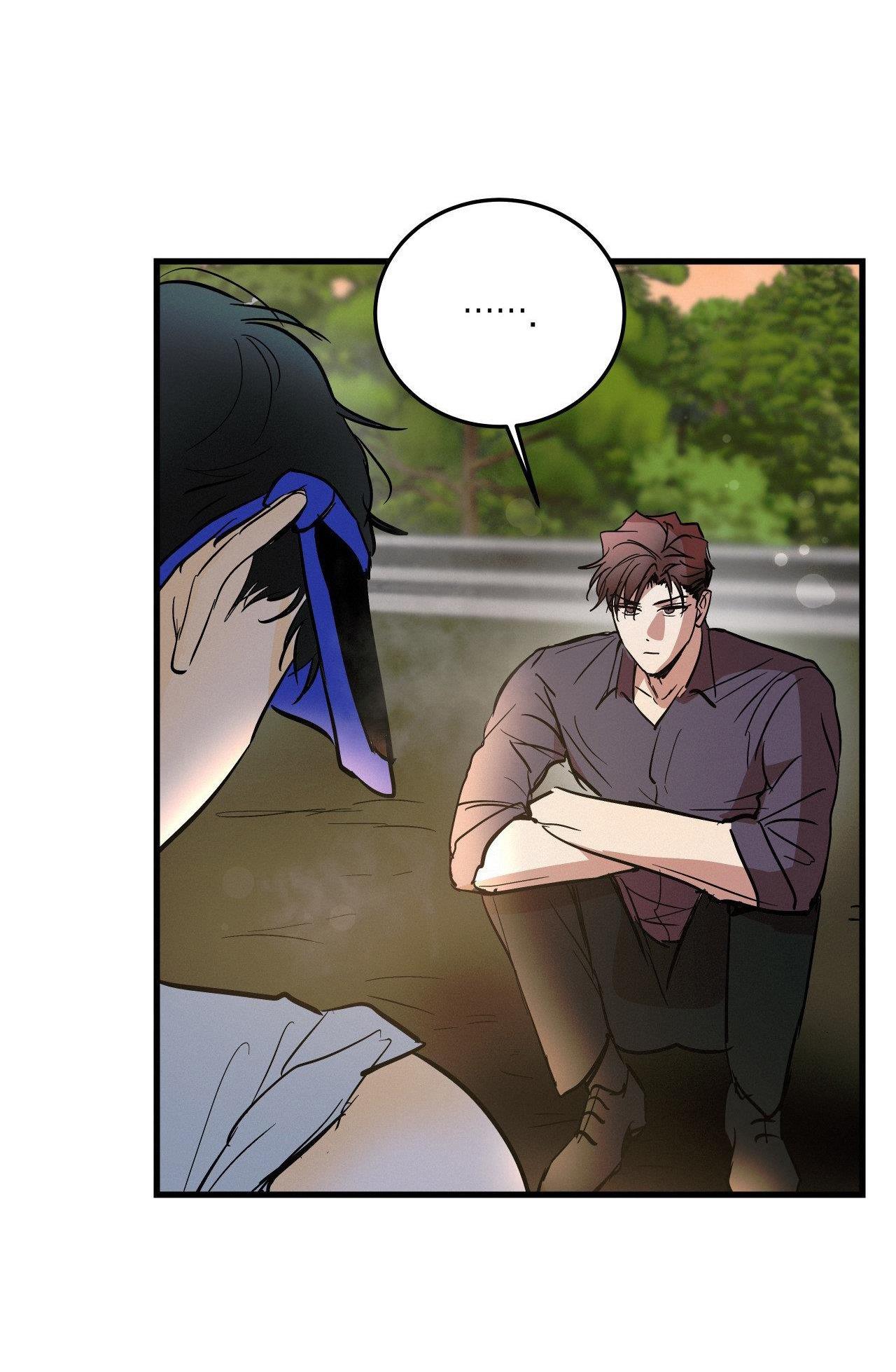 lie again chapter 22 30