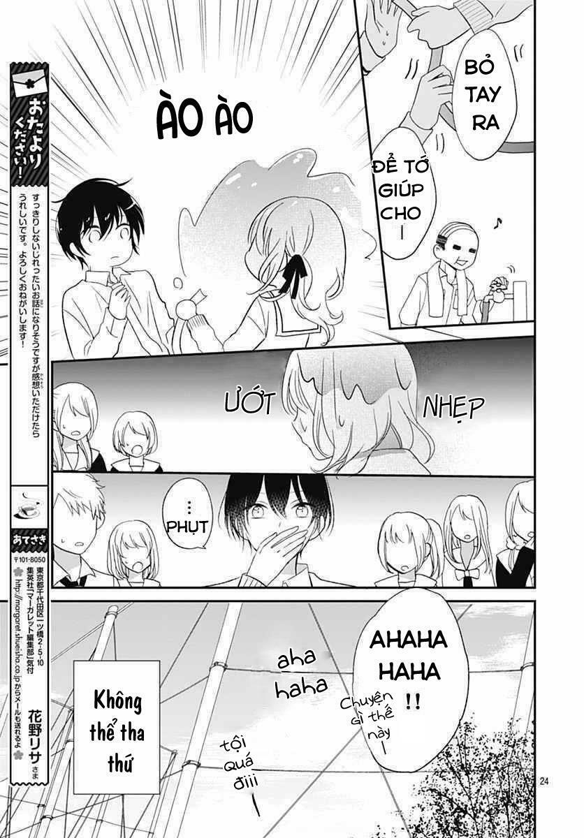 aishite nai, kamo chapter 1 23