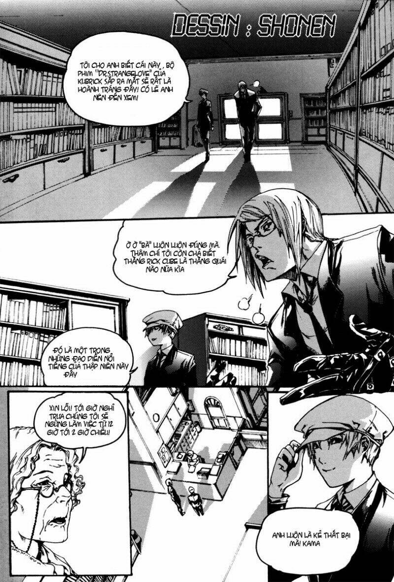 omega complex chapter 0 4