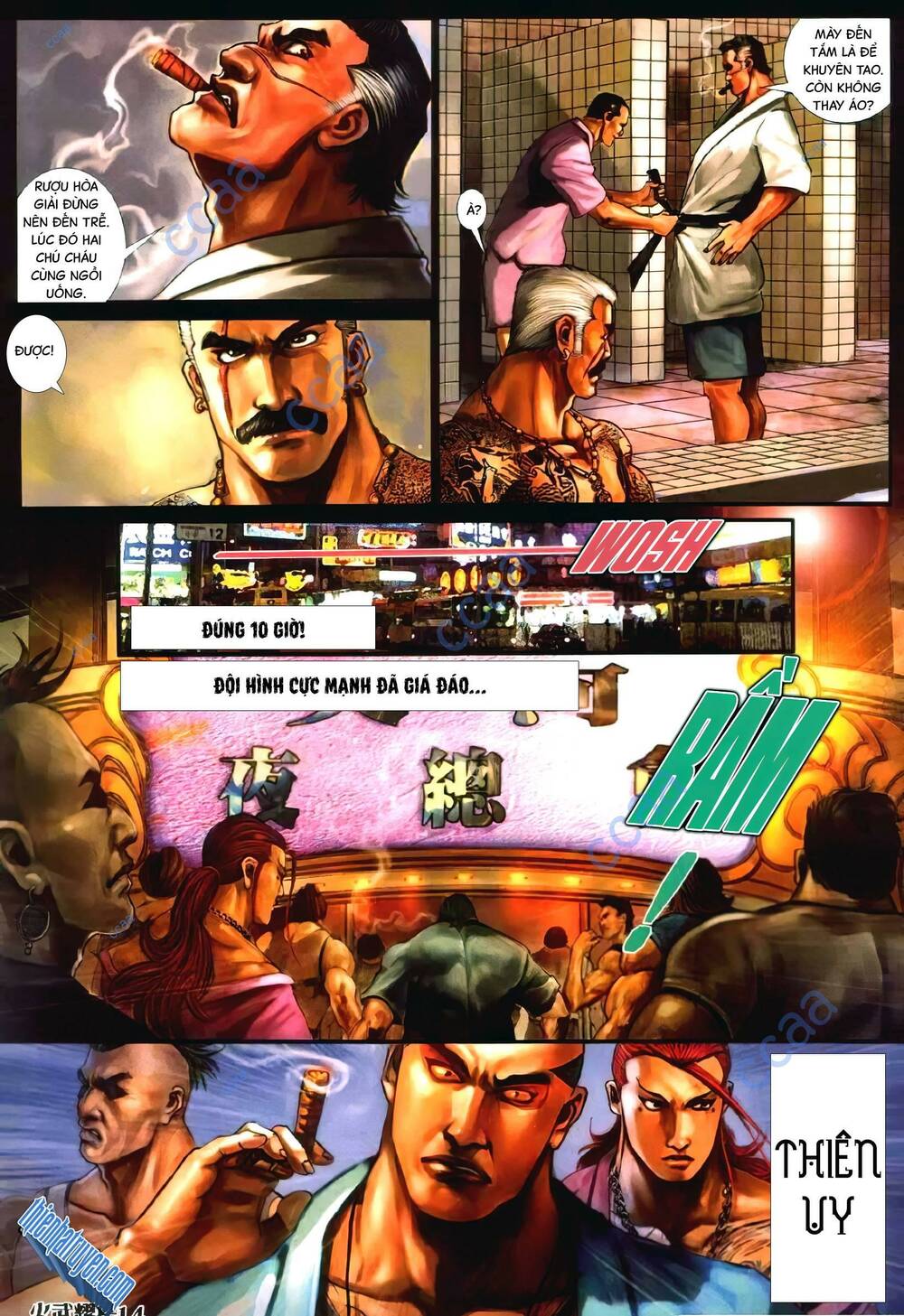 hỏa vũ diệu dương chapter 337 11