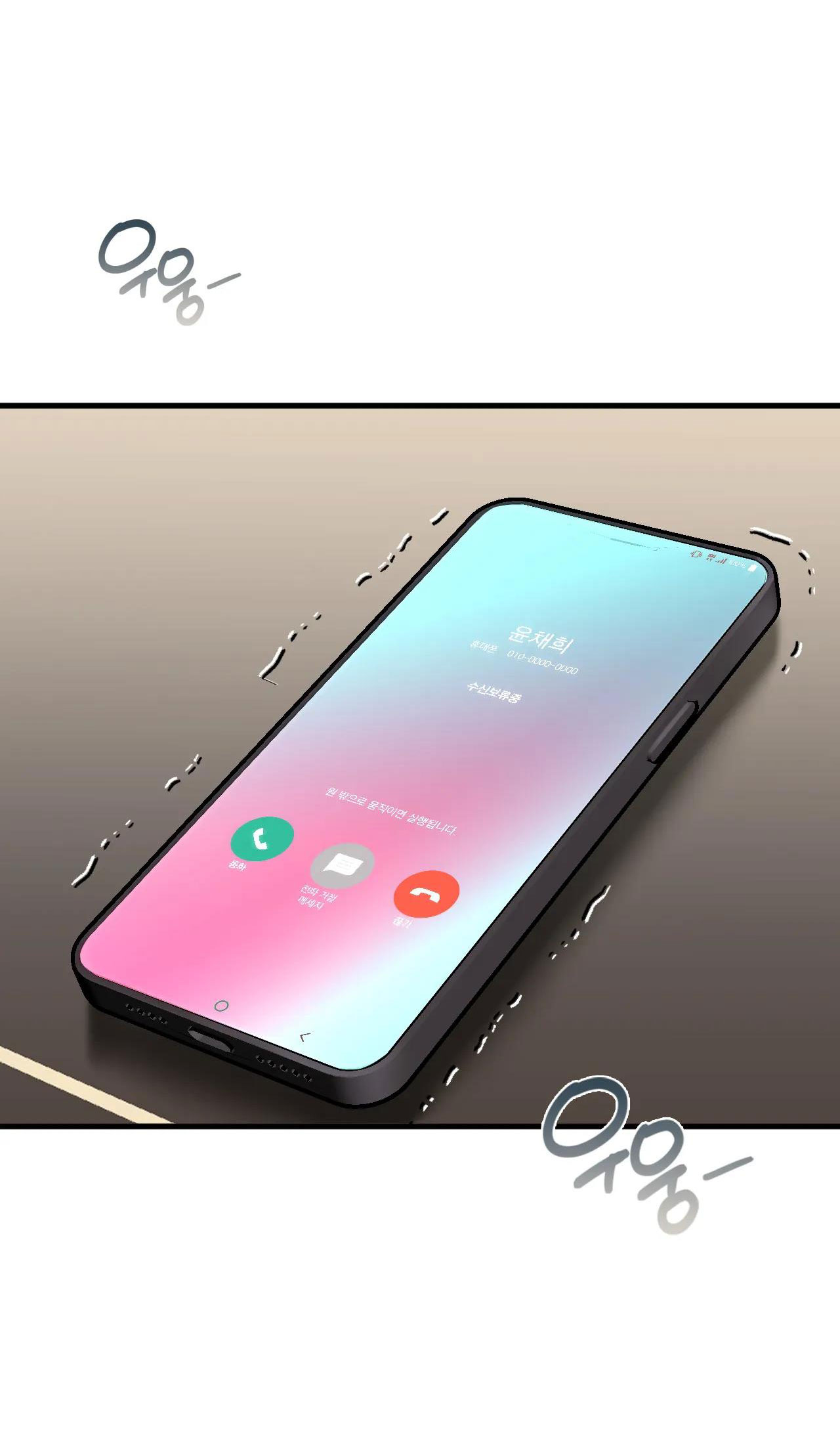 Chị Kế chapter 24.1 - Trang 27