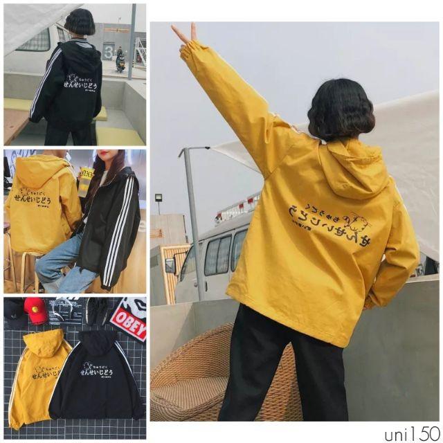 ÁO KHOÁT DÙ Mèo Chữ Nhật - M180