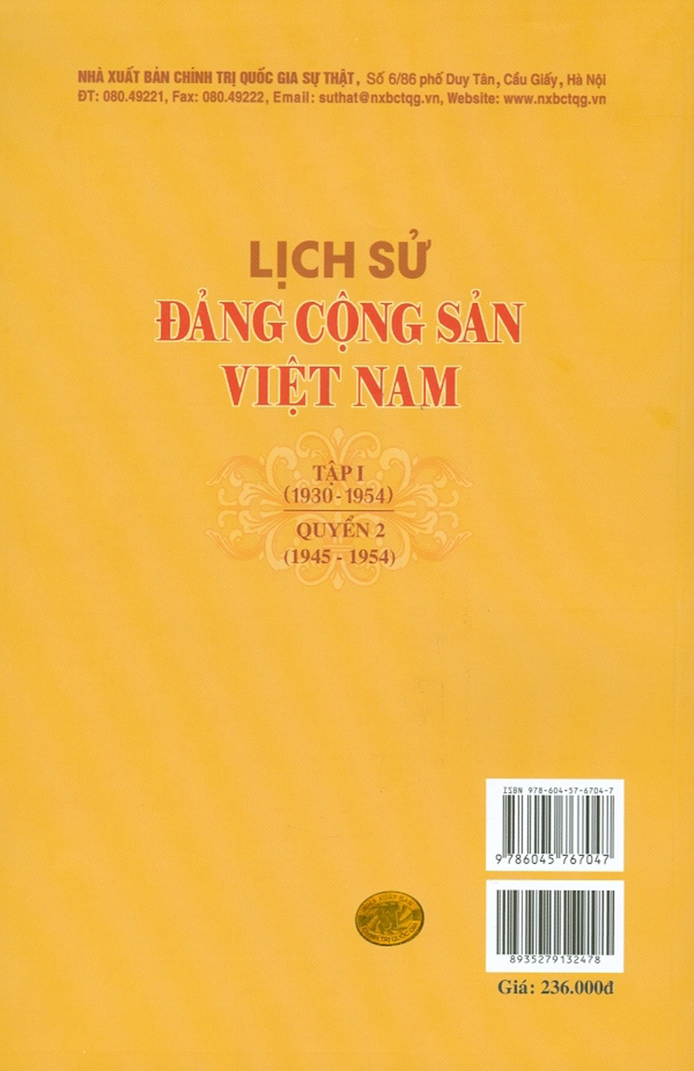 Lịch Sử Đảng Cộng Sản Việt Nam - Tập 1 (1930 - 1954) - Quyển 2 (1945 -1954) - Tái bản năm 2021