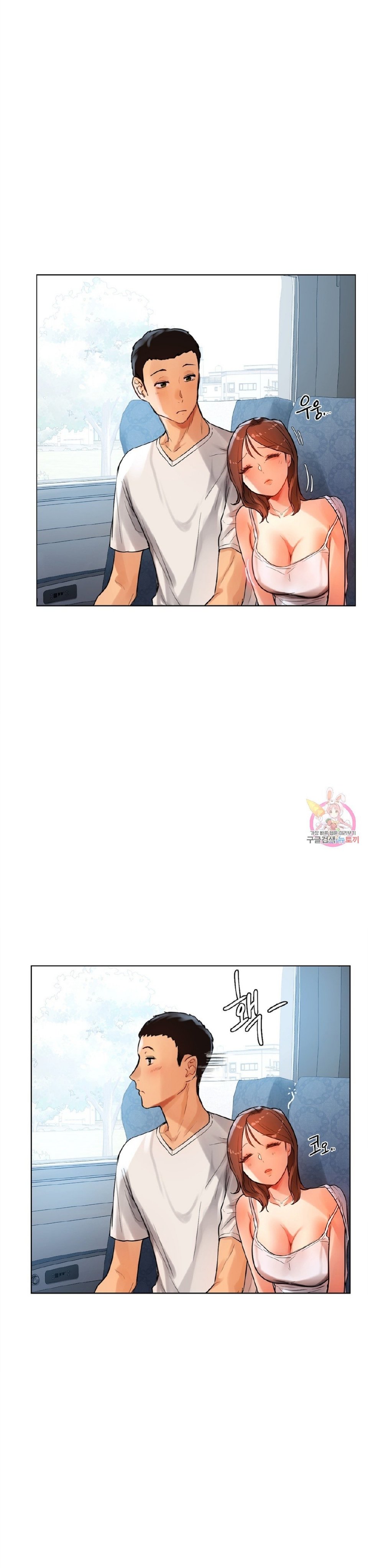 đàn ông và đàn bà ở sillim chapter 1 36