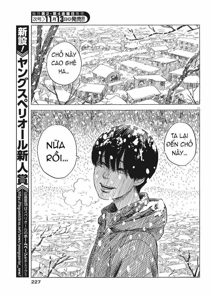 chi no wadachi chapter 85 21