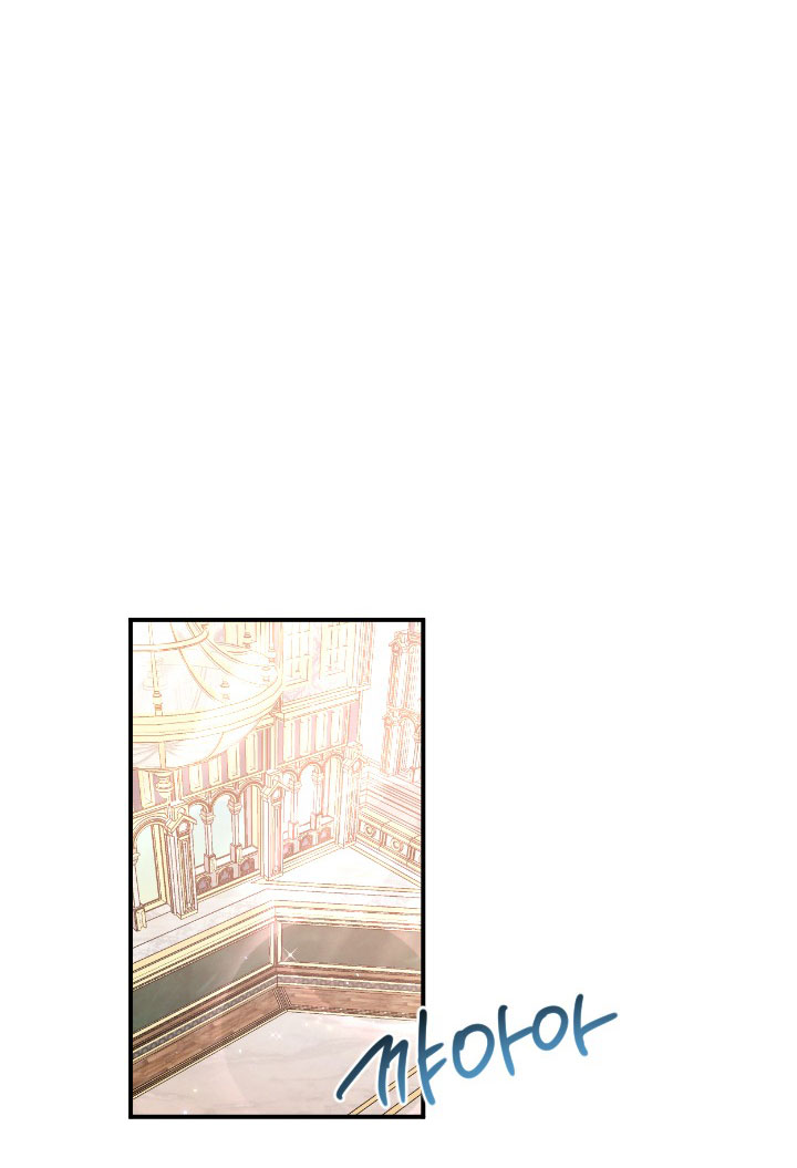 lady baby chapter 205.2 7