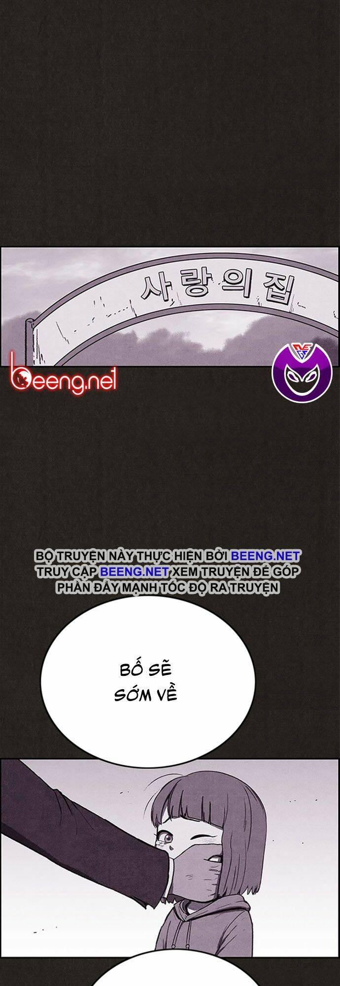 quái vật tại chung cư xanh chapter 111 25