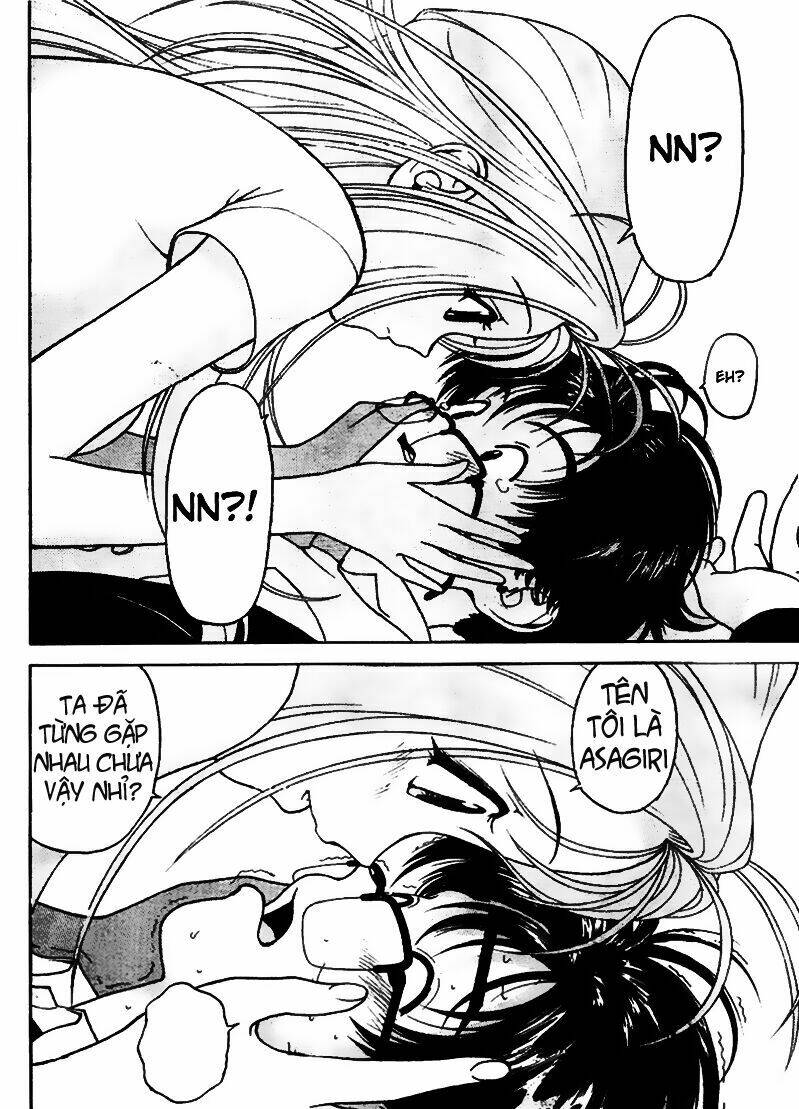 gakuen heaven chapter 1 30