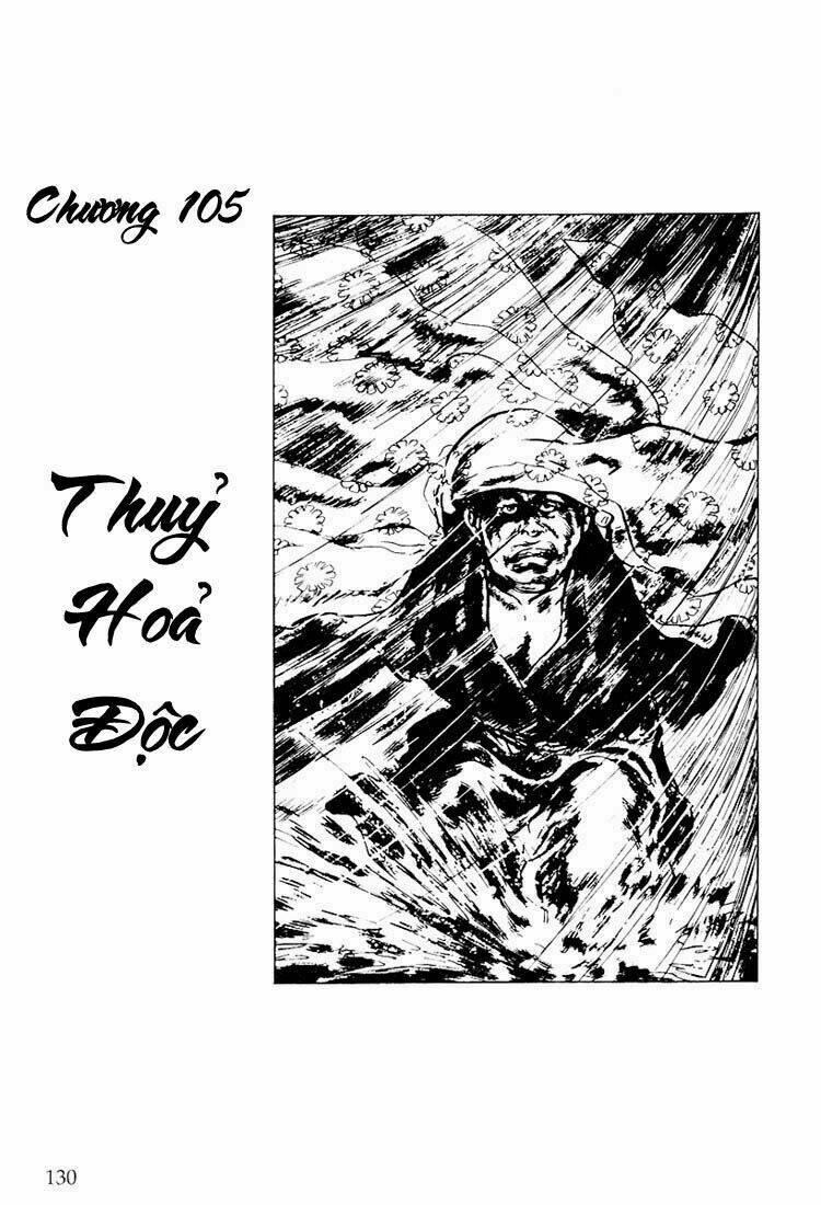 lone wolf and cub chapter 105 2